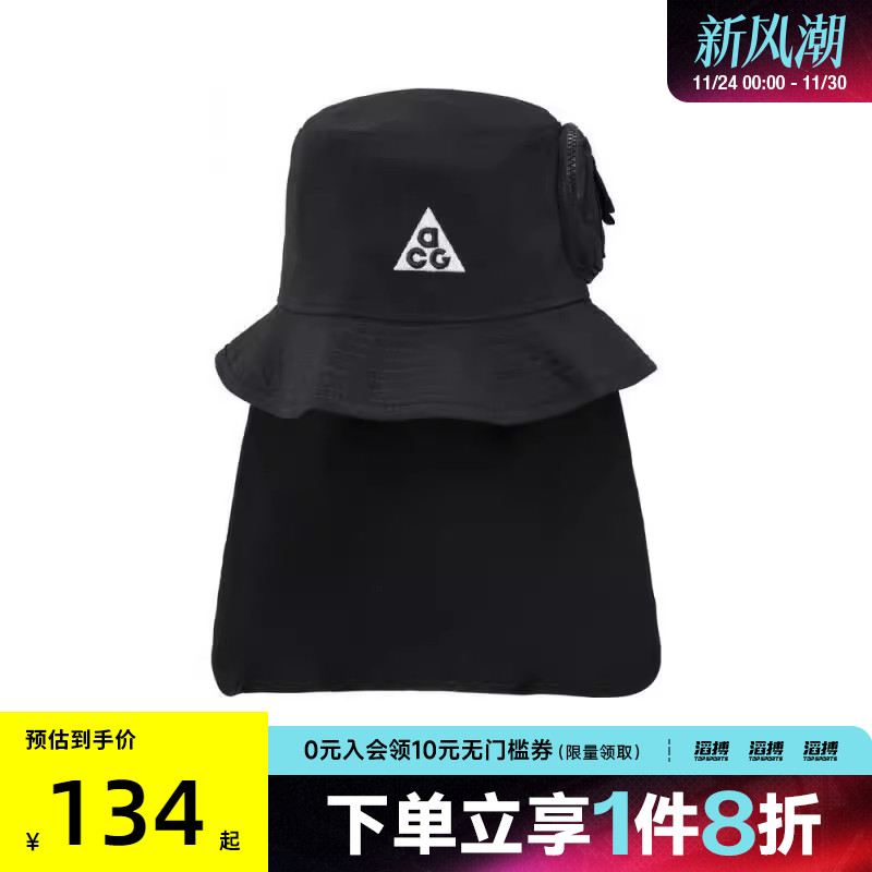 nike耐克运动休闲帽子