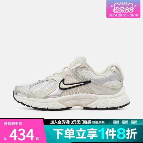 NIKE耐克女子V5 RNR 2E运动休闲鞋IV5998-113