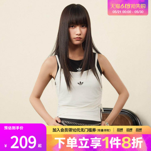 adidas阿迪达斯三叶草女子TANK休闲运动修身吊带背心KW4525