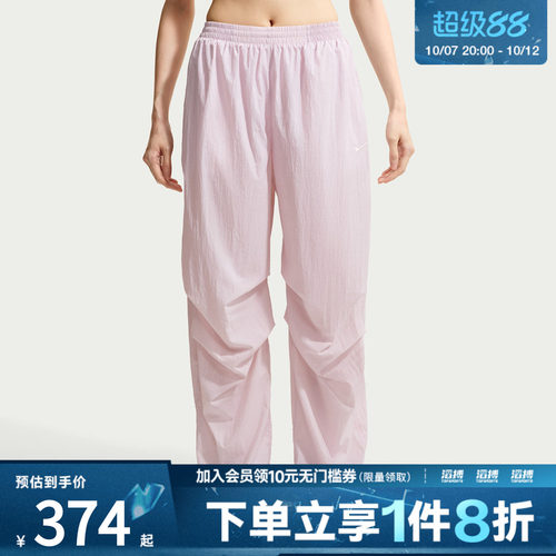 NIKE耐克女子运动休闲长裤IO3377-583