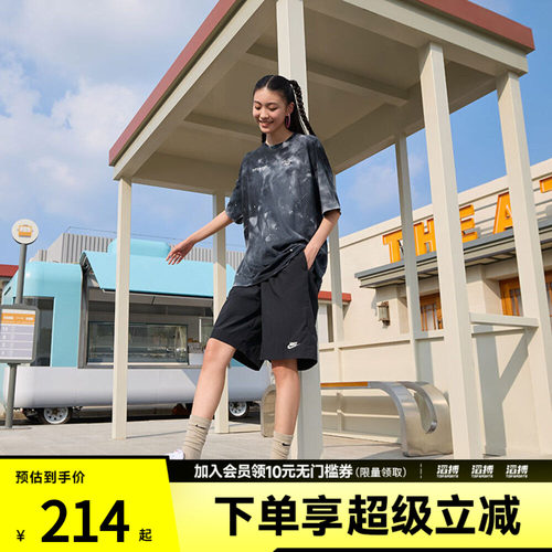 NIKE耐克女子AS W NSW SS TEE OS运动休闲短袖T恤II0462-010