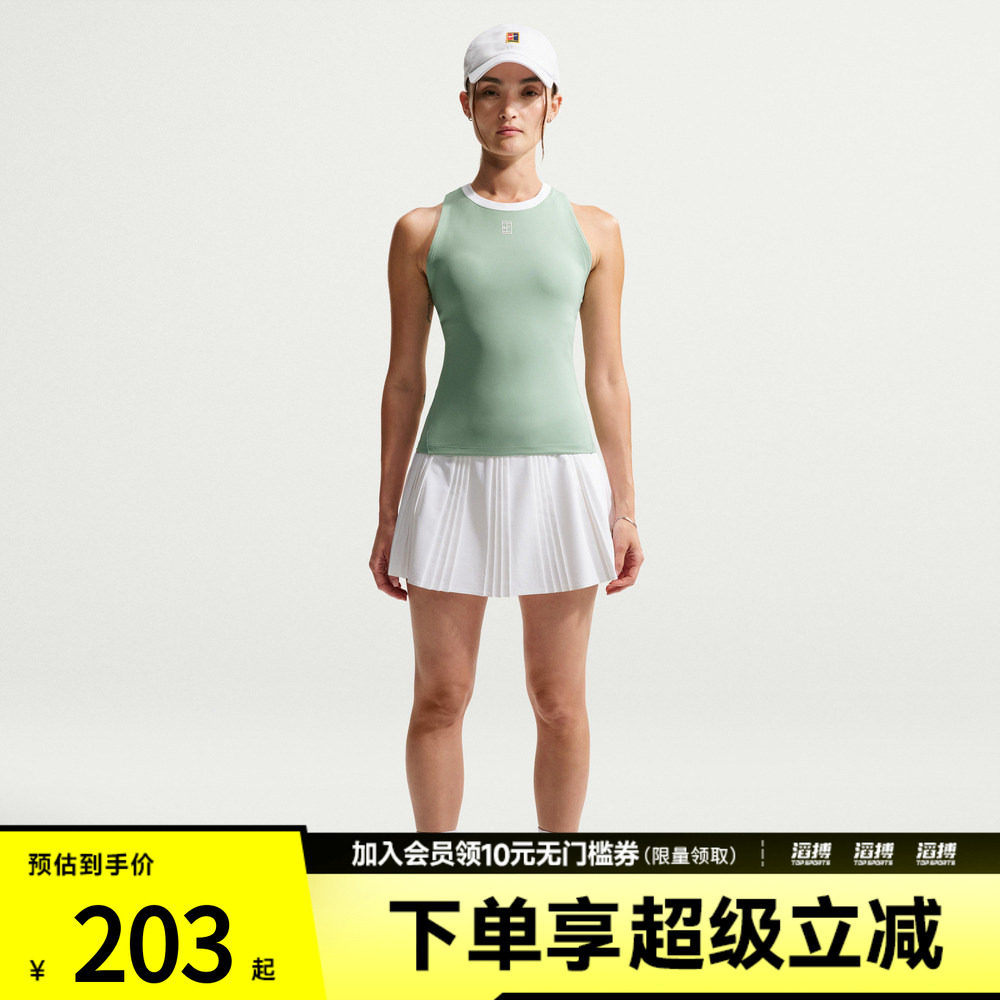 NIKE耐克女子运动休闲背心FZ6658-006