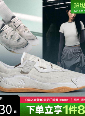 滔搏adidas阿迪达斯女鞋城市机能芭蕾风薄底运动休闲鞋JS0151
