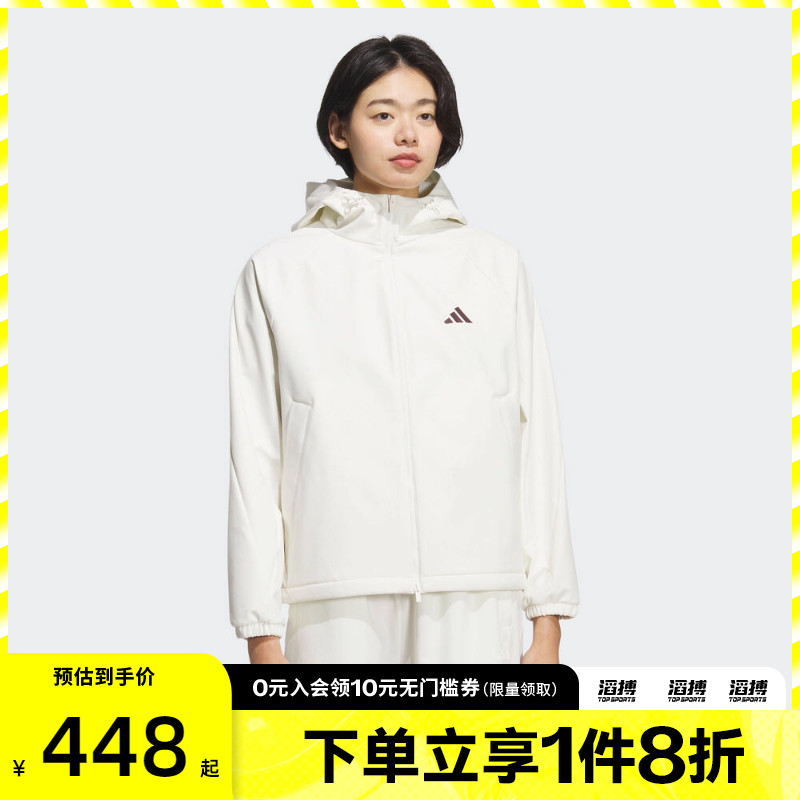 adidas阿迪达斯女子滔搏运动训练休闲梭织连帽夹克外套KC0054