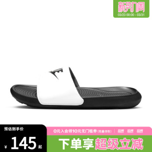 CN9675 NIKE耐克男鞋 SLIDE运动休闲拖鞋 ONE 005 VICTORI