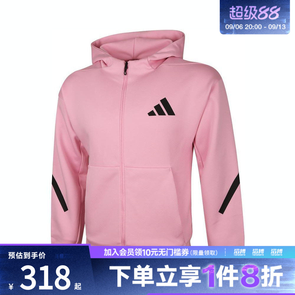 阿迪达斯大童休闲外套JC7576