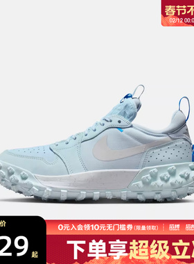 NIKE耐克男子AIR JORDAN 1运动训练缓震篮球鞋FV4227-400