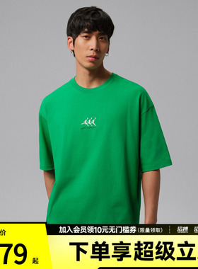 NIKE耐克男子运动休闲短袖T恤IF3134-310