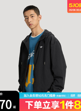 adidas阿迪达斯三叶草男子梭织运动连帽夹克外套KT3035