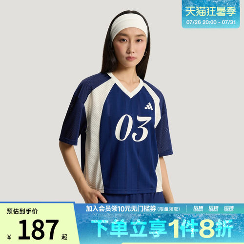 adidas阿迪达斯女子足球风网眼拼接休闲运动短袖V领T恤KZ2339