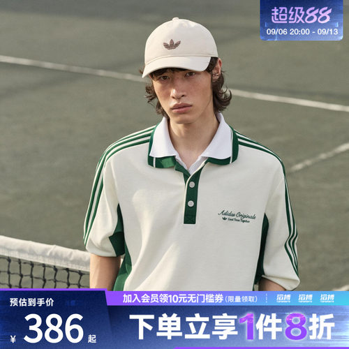 adidas阿迪达斯三叶草男子撞色条纹休闲运动长袖POLO衫上衣KW5688