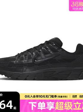 NIKE耐克男鞋NIKE P-6000运动休闲鞋CD6404-002