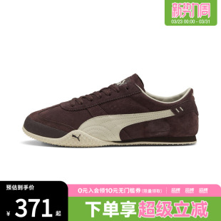 puma彪马女鞋 40462003 Bella运动休闲鞋