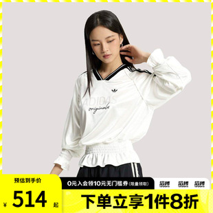 adidas阿迪达斯三叶草女子针织休闲文化抽褶宽松长袖T恤KS2879