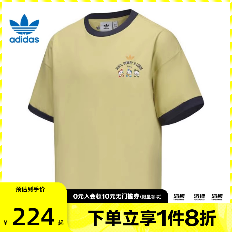 adidas阿迪达斯三叶草男女HDL GFX T M运动休闲短袖T恤JP1413
