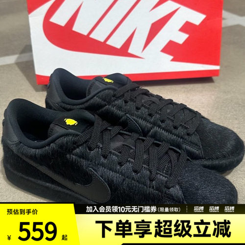 NIKE耐克男子TENNIS CLASSIC CS PRM CHEW DOG网球鞋JA8560-001