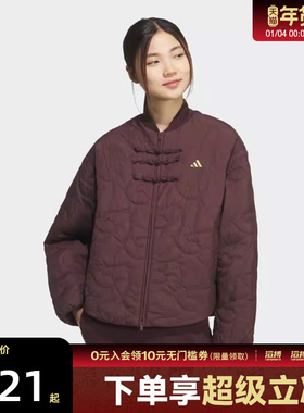 adidas阿迪达斯新年款女子运动休闲棉服外套KS0629