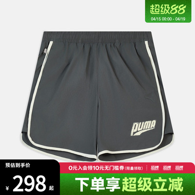 puma彪马男女EASY MILES SPRINTER SHORT-运动休闲短裤63629677