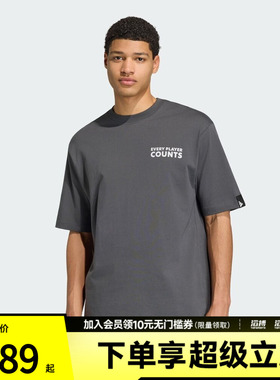adidas阿迪达斯男子纯棉运动休闲宽松短袖T恤KB4890