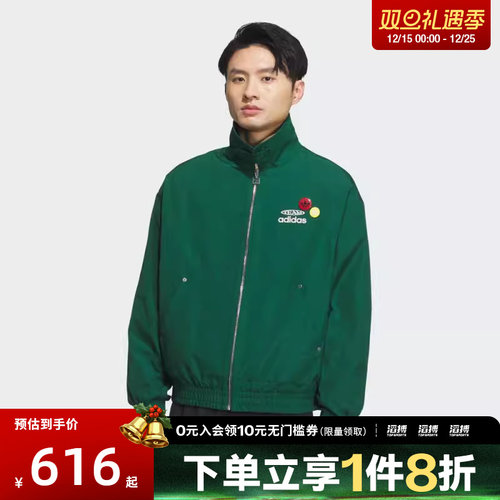 adidas阿迪达斯三叶草男子运动休闲夹克外套KC0136