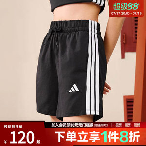 「滔搏运动」adidas阿迪达斯女子运动休闲短裤JD0908