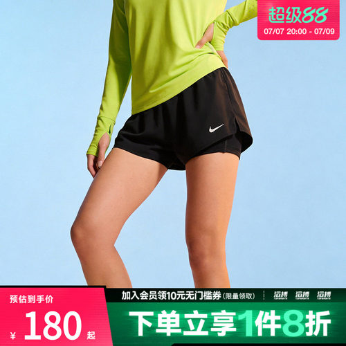 NIKE耐克女子运动休闲短裤DX6013-013