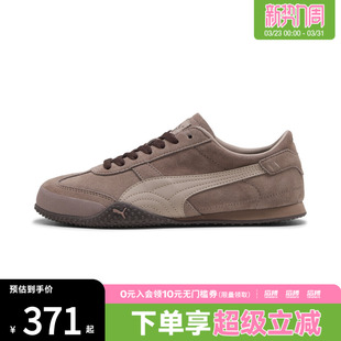 ClassicBella运动休闲鞋 40462005 Bella puma彪马女鞋