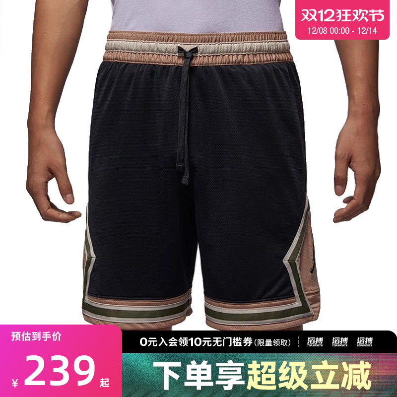 NIKE耐克男子运动休闲短裤HV1264-045