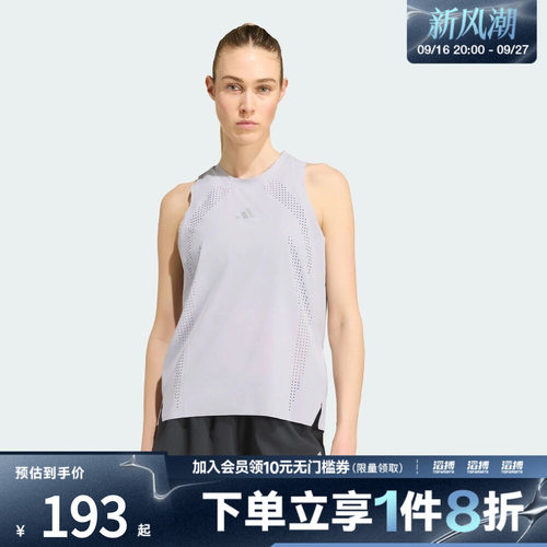 adidas阿迪达斯女子运动休闲背心KQ8645