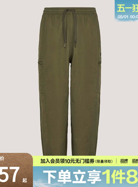 adidas阿迪达斯三叶草男子WOVEN JOGGER M运动休闲长裤KY5772