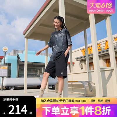 NIKE耐克女子AS W NSW SS TEE OS运动休闲短袖T恤II0462-010