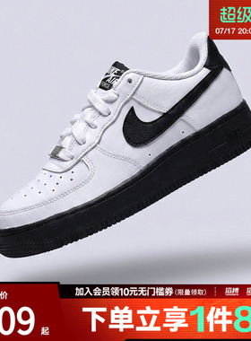 NIKE耐克大童鞋AIR FORCE 1 (GS)运动休闲鞋CT3839-121