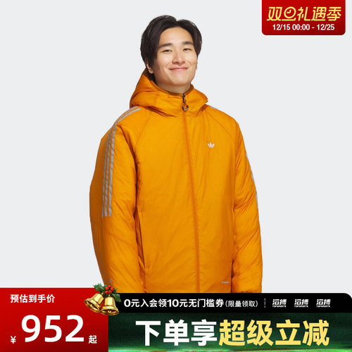 adidas阿迪达斯三叶草男子运动休闲保暖连帽棉服外套KH2026