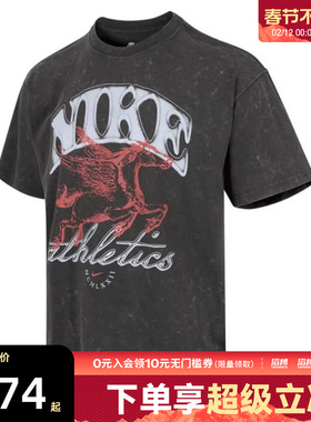 NIKE耐克男子AS U NSW M90 BB OC3运动休闲短袖T恤IH5070-060