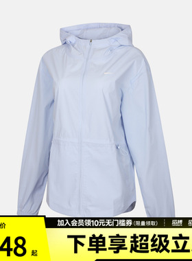 NIKE耐克女子运动健身夹克外套IF1167-412