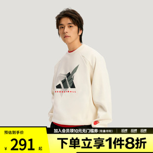 adidas阿迪达斯新年款男子运动休闲套头衫卫衣KT0625