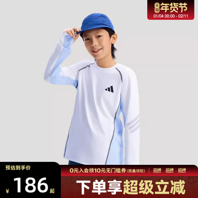 adidas阿迪达斯大童运动休闲长袖T恤KG5964