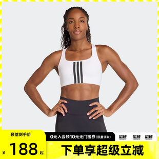 adidas阿迪达斯女子中强度速干美背可拆卸胸垫运动健身内衣KA0103