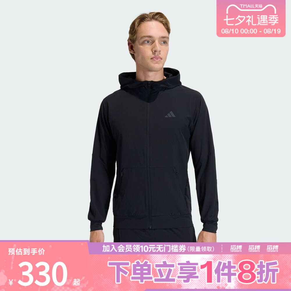 adidas阿迪达斯男子速干训练运动连帽夹克外套健身服KA4821