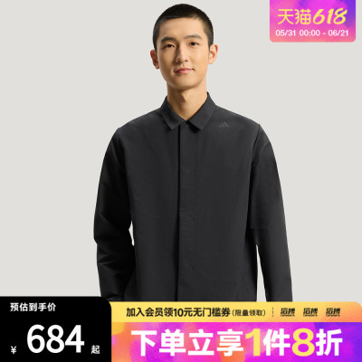 adidas阿迪达斯男子WUZONG WEN CO J运动健身夹克外套KG0840