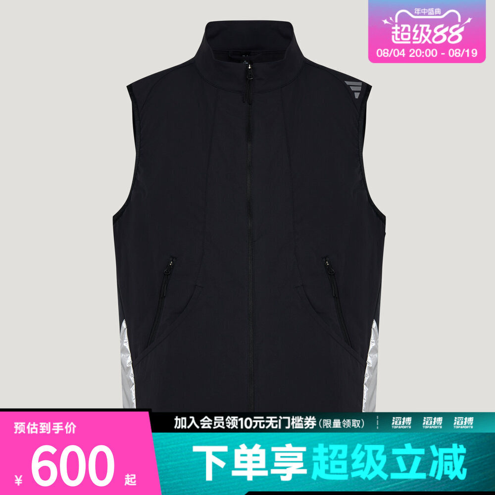adidas阿迪达斯男子FOS M VEST运动休闲马甲KR5030