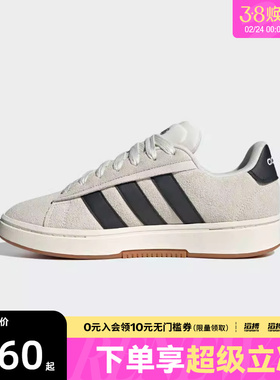 adidas阿迪达斯男女GRAND COURT ALPHA 00s运动休闲鞋板鞋IH1351