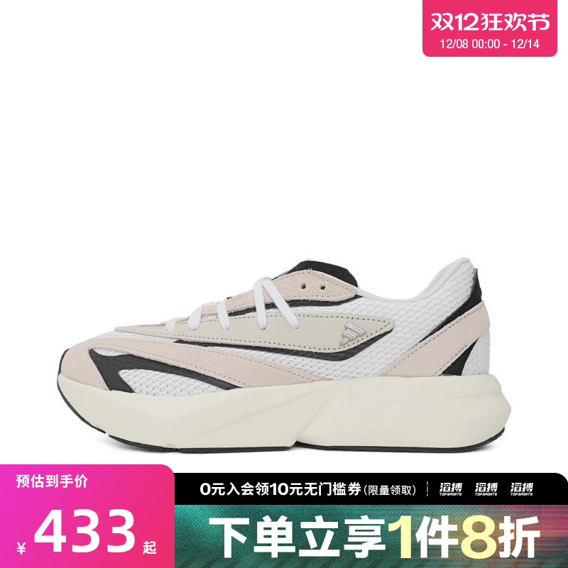 阿迪达斯女鞋训练跑步鞋JH6962