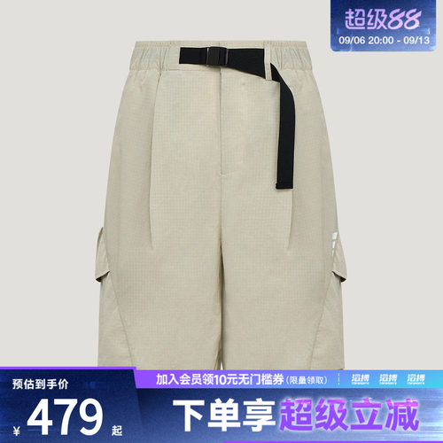 adidas阿迪达斯男子M WV PK SHO运动休闲短裤LC8713