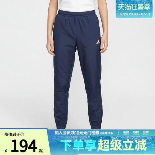 adidas阿迪达斯大童JB 3S KN PANTS运动休闲长裤LE5445
