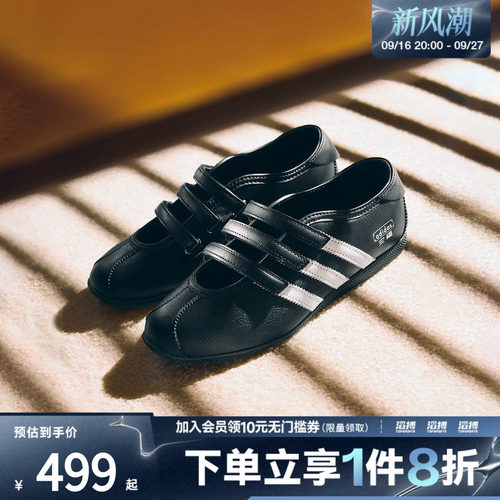 adidas阿迪达斯三叶草男女鞋ANFU MJ W运动休闲鞋KH7638