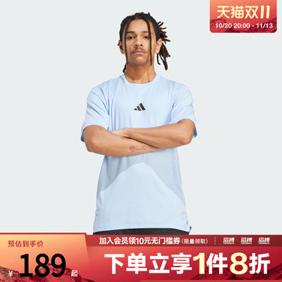 adidas阿迪达斯男子POWER 3S TEE运动休闲短袖T恤JV9713