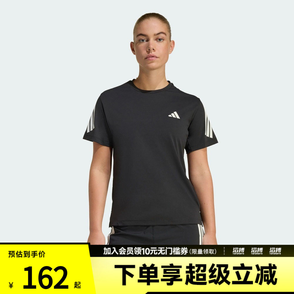 adidas阿迪达斯女子速干针织训练跑步运动短袖T恤上衣JZ5114