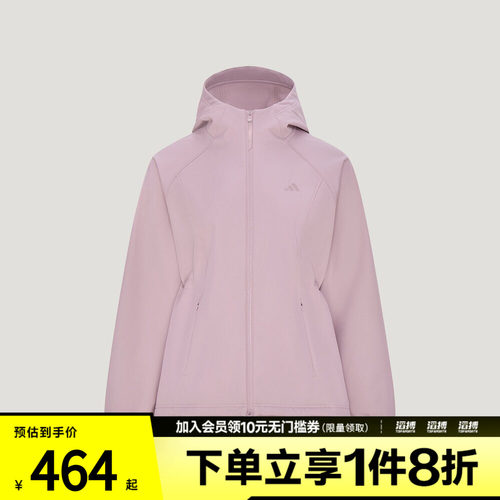 adidas阿迪达斯女子FAV SHL JKT运动休闲夹克外套KZ1596