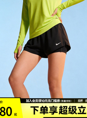 NIKE耐克女子运动休闲短裤DX6013-013